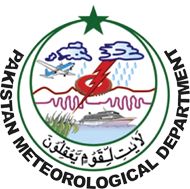 PMD Logo