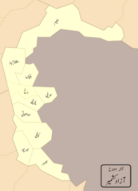 AJK