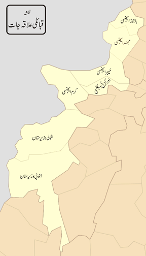 FATA