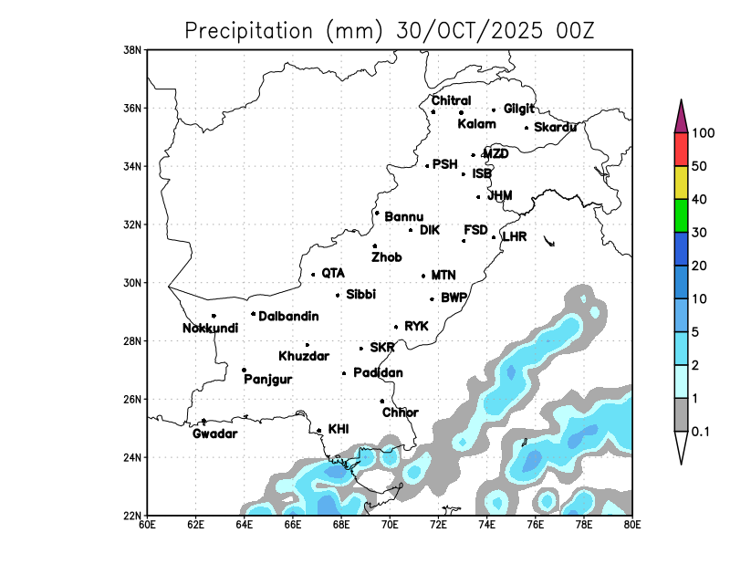 GFS 6 Hourly, Day 1, 0000