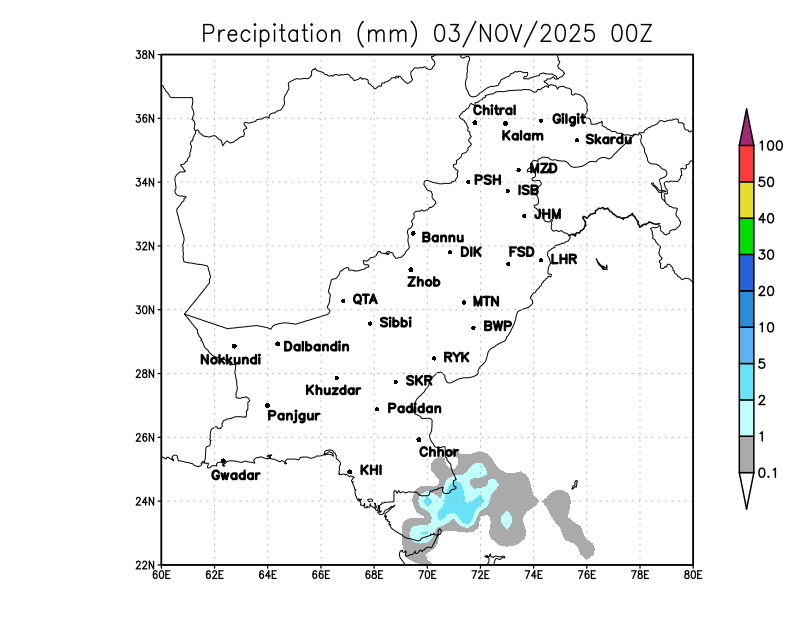GFS 6 Hourly, Day 1, 0000