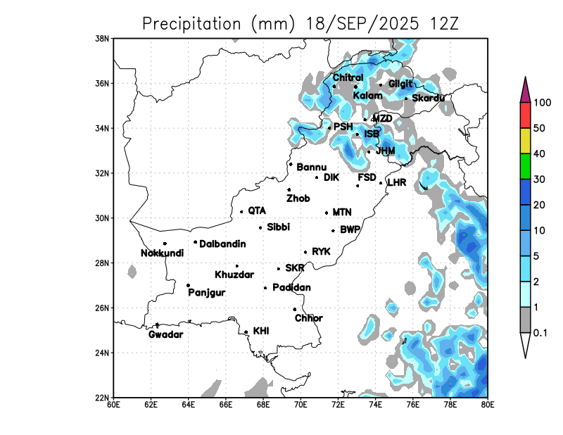 GFS 6 Hourly, Day 1, 1200