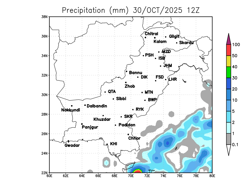 GFS 6 Hourly, Day 1, 1200