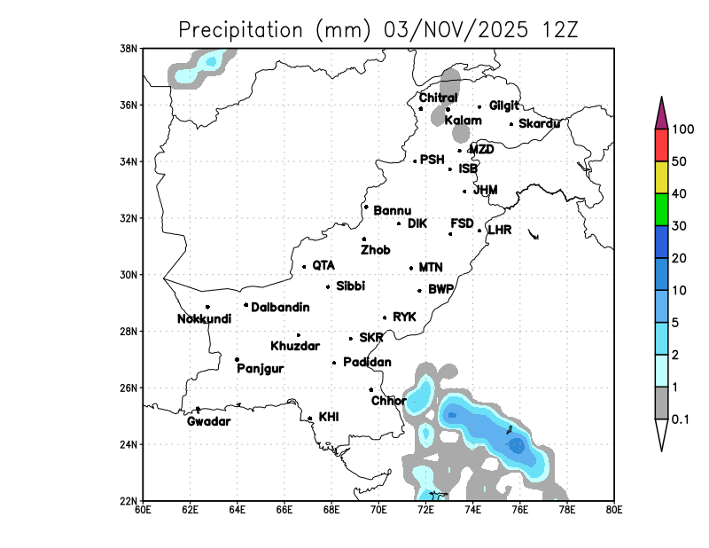 GFS 6 Hourly, Day 1, 1200