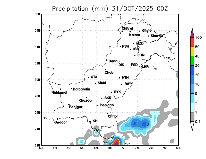 GFS 6 Hourly, Day 2, 0000
