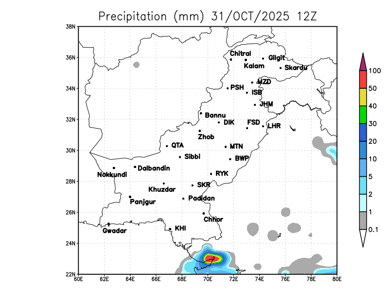GFS 6 Hourly, Day 2, 1200