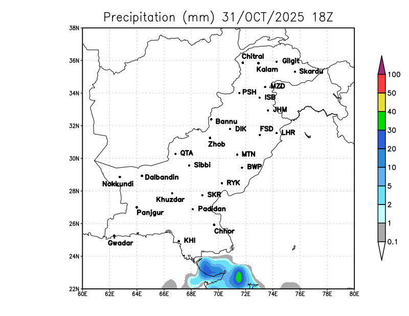 GFS 6 Hourly, Day 2, 1800